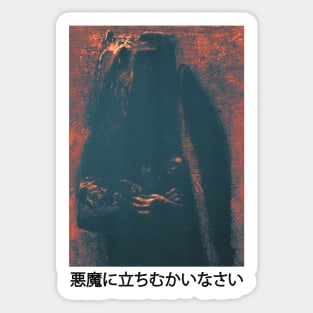 The Devil | Odilon Redon | Seneh Design Co. Sticker